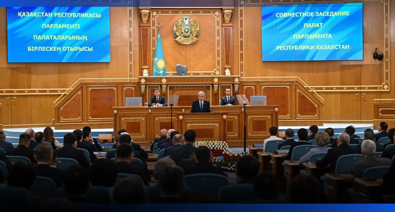 Image for Токаев: Казахстан станет высокотехнологичным хабом Евразии